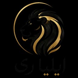 عینک لوکس ایلیا ری